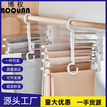 直销现货大号折叠裤架不锈钢多功能衣架魔术裤架五层收纳伸缩裤架