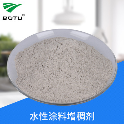 供應工業水性塗料增稠劑流動改性劑分散增稠劑c懸浮劑水性增稠劑