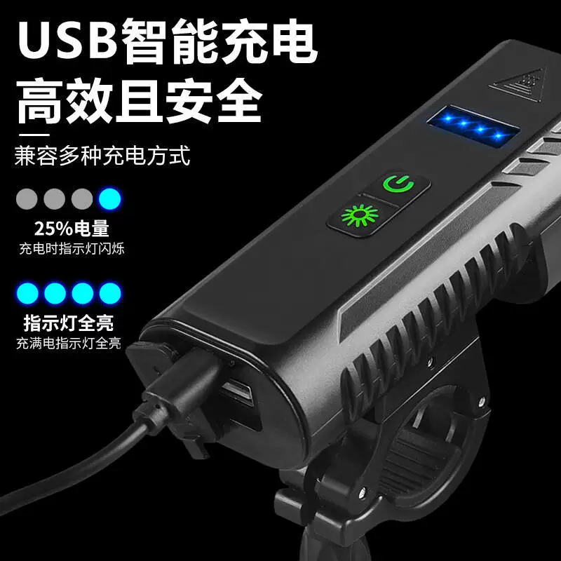 Горный велосипед, мегафон с USB-зарядкой, светодиоды, передний фонарь