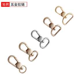 锌合金D尾小钩扣D环圆环小顶扣钥匙扣皮具挂扣饰品扣龙虾扣钩扣