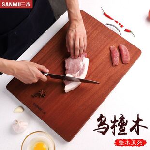 ��ľ�˰��M�ڞ�̴ľ�в˰匍ľ��尸���ù�Ӻ���ÿ������