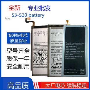 �m��Galaxy S3 S4 S5 S6E S7 S8plus S9�֙C늳�S10+
