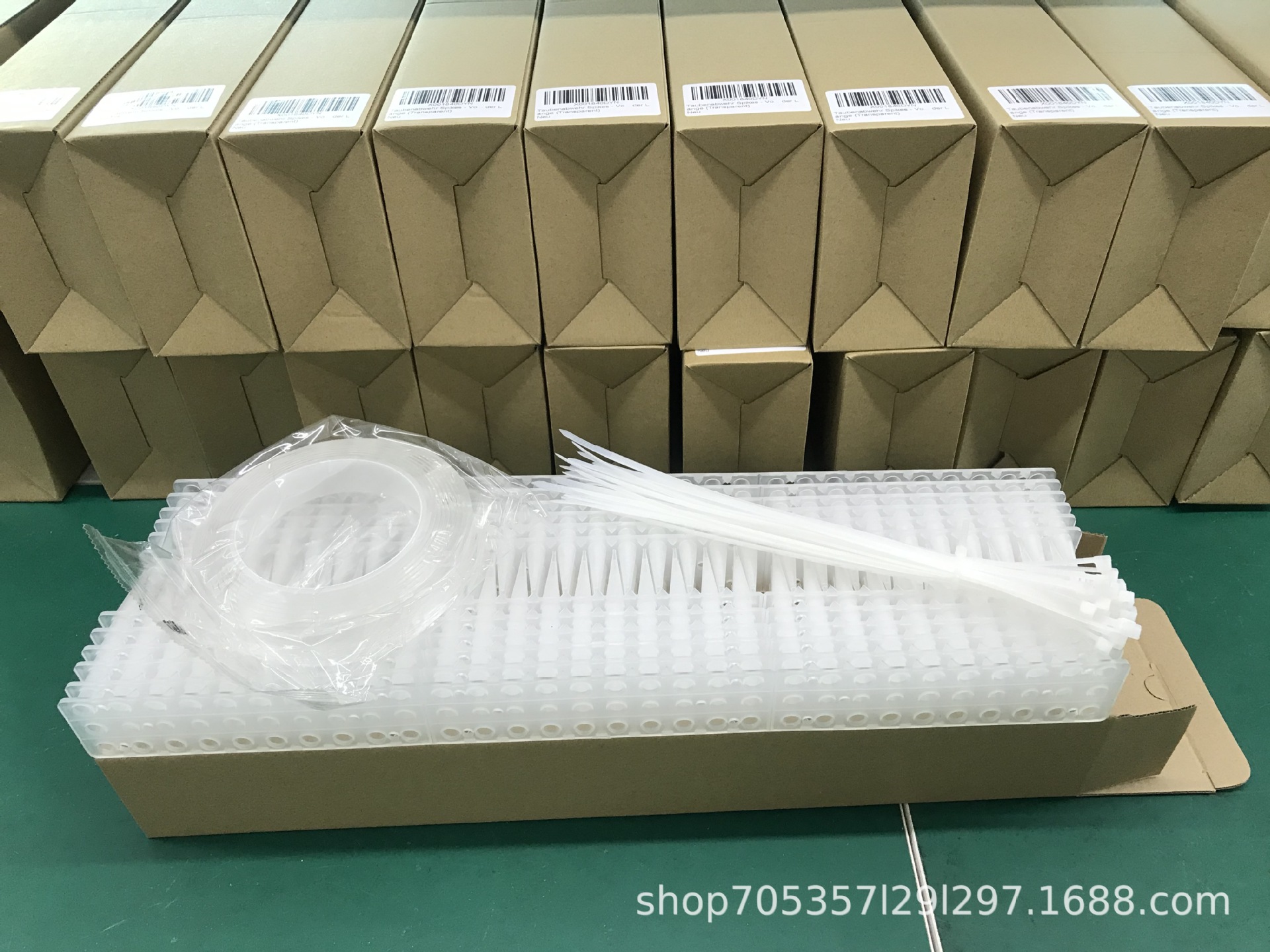 QQ图片20210317154501