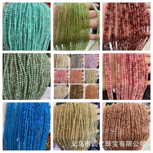 ��Ȼʯ��l���W��ʯ��������A��ɢ��diy����朰��Ʒ�Ʒ���l