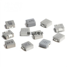 0520һ�w�����NƬ����늸� 1UH 2.2UH 3.3UH 4.7UH 6.8UH 10UH