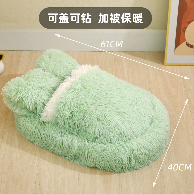 Cubrir la colcha para dormir y dormir en un nido verde (61cm * 40cm)