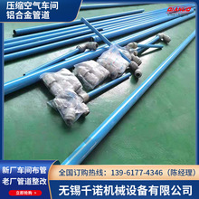 ���s�՚��X�Ͻ�ܵ��՚�ܵ��а����ձ�ݰ��b܇�g����