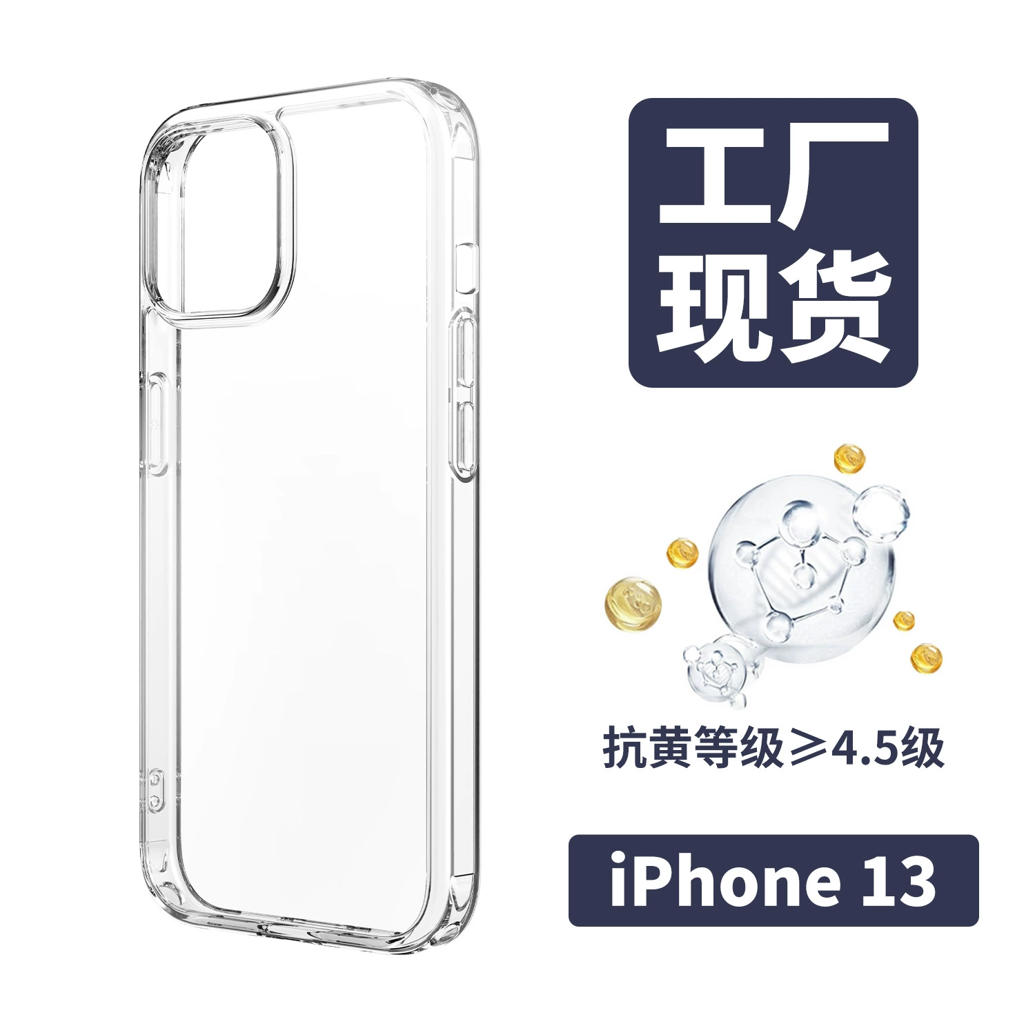 Apple, совместимый iPhone 17, чехол для телефона, прозрачный чехол для iPhone 16 Pro, защитный чехол, 17промакс, iphone