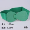 Green extension 100cm