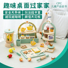 CE/CPCľ�|����Ů������胺ͯ�^�Ҽ���ߵ������И�����N�����b