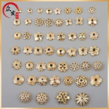 18K镀金高保色花托镂空花瓣花帽垫片diy手链项链饰品配件材料