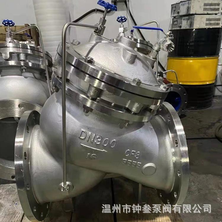 水力控制阀 AX742X-16P DN100 安全持压泄压阀 隔膜式管道泄压阀