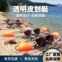 �羳���N͸��Ƥ��ͧ����Ư���������^��ˮ���ֻ�����ľ�۳�⴬