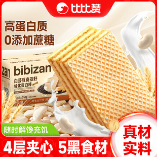 �ȱ�ٝ�恆���������װ��������������ܿ��ɴ�����ʳƷ