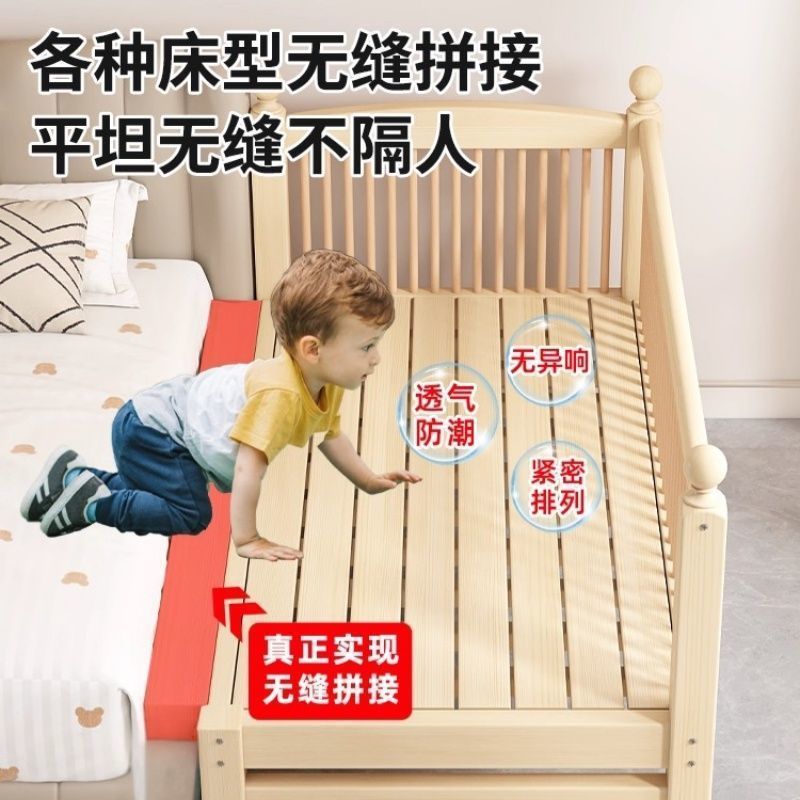 Cama infantil de madera maciza con barandillas de madera de haya, cama para bebé de altura ajustable, cama conectable para bebés y niños pequeños, cama de cabecera extra ancha.