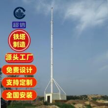 20��һ�w�����b��վ����ͨ������һ�w��35�׿��b�ι���