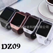 DZ09华强北可插卡智能手表拍照上网通讯计步触屏智能运动手表批发