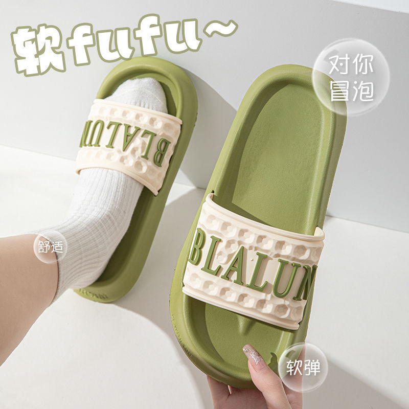 Zapatillas damas verano suela gruesa hogar baño interior baño antideslizante pisando mierda pareja ropa exterior sandalias y pantuflas hombre