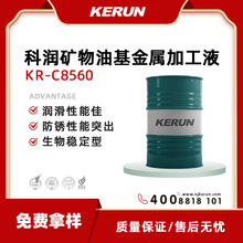 �Ɲ�����Һ�V���ͻ����ټӹ�Һ���P�������o����Һ�w