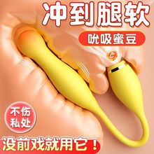 ӰŮԳƷο˱ȤƷ볱߳ꎵ