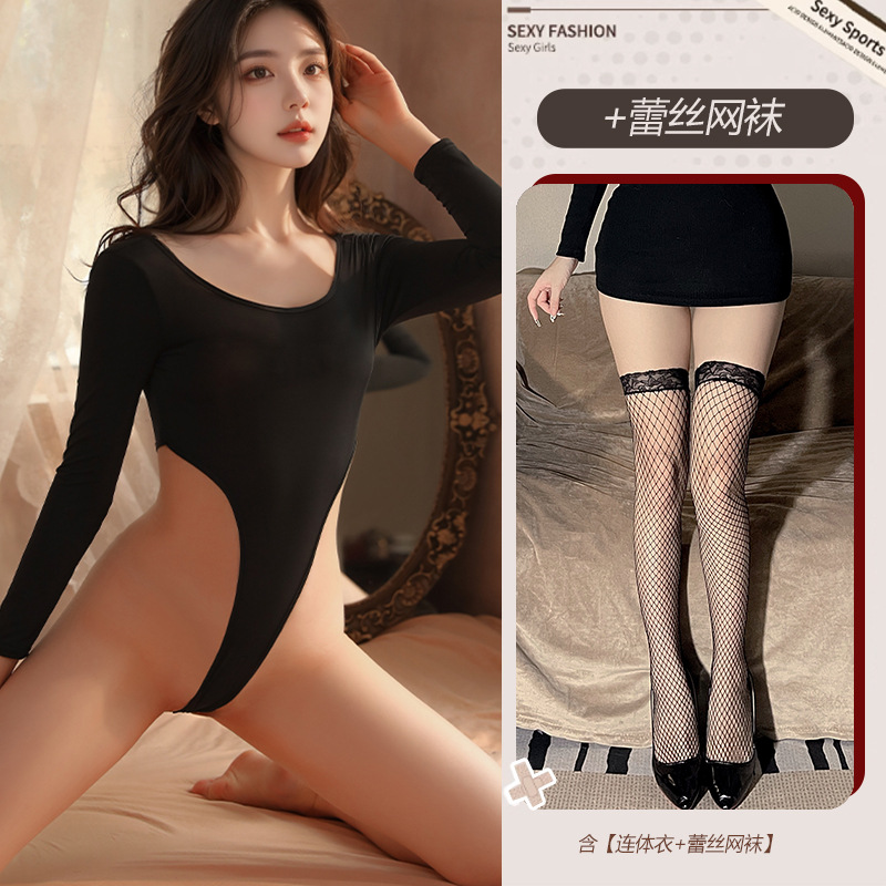 블랙[원시]블랙망사스타킹