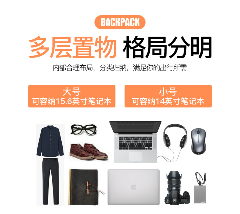 双肩 (4).jpg