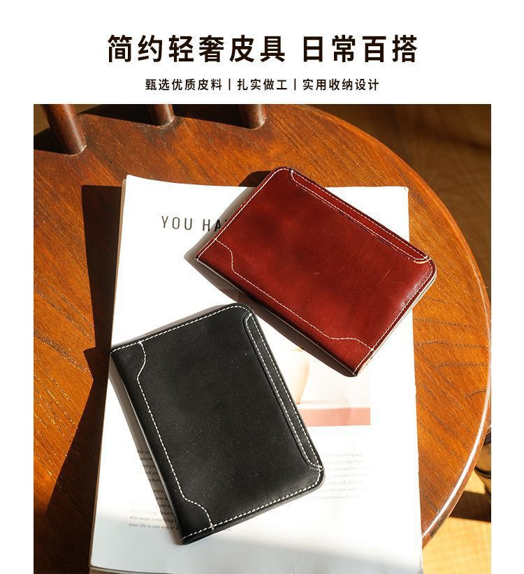跨境热销头层牛皮护照本高级真皮证件收纳包旅行passport皮套批发