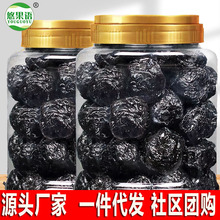 ��ɽ��÷��250g/500g�k�������e��ʳɢ�b���TԴ�^�S�����l���l