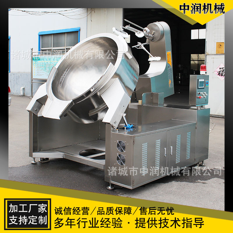 电磁加热大型炒菜机 电磁加热静音效率高 电磁炒菜机