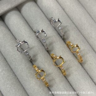 S925���y��ָ���Еr��צ肶�ߴ��Ƕ�E�A������Ů��DIY�y��