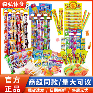 ������˹������96֧����b�p��������Q����bС��ʳ���lľ�Ǵ�