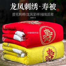 �۱��������˛_ϲ���˰�������Ʒȫ����z����������w������Ů