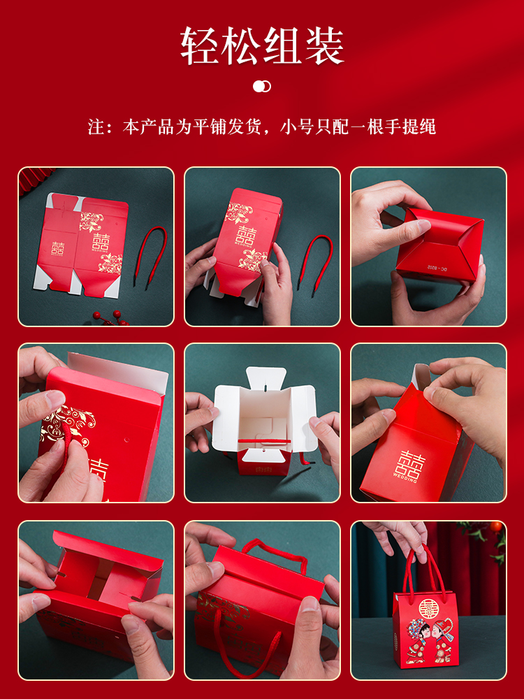 Caja de dulces de boda Caja de dulces de boda Caja de regalo Caja vacía Caja de regalo Caja de compromiso Caja de embalaje