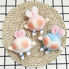 �ɐ�ˮ����Ƥ����С����ƨƨ�������耳׿ە������ץ�C�������l