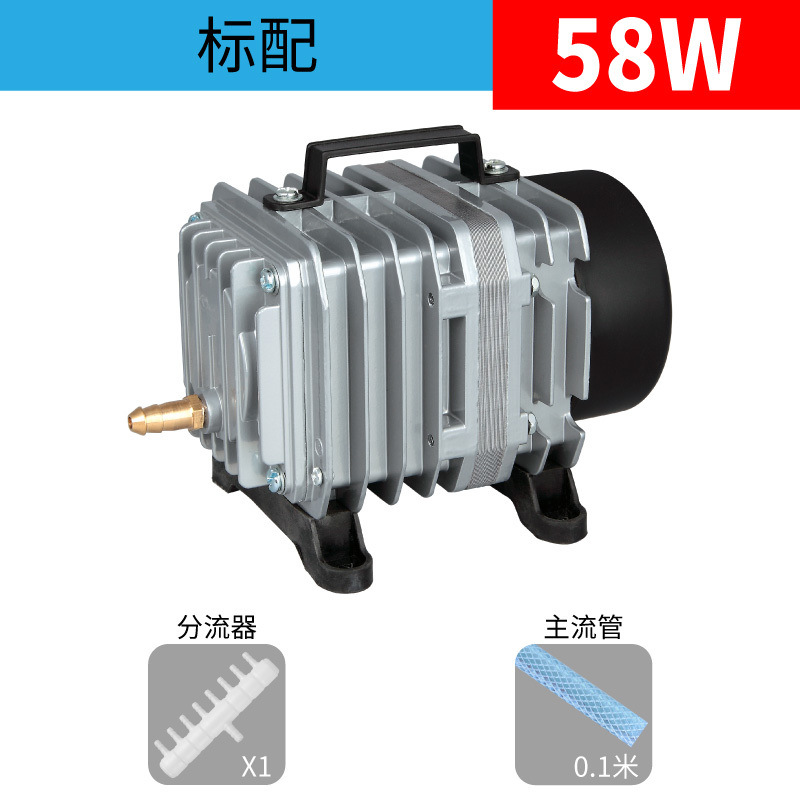 58W--표준 구성(에어 스톤 및 에어 튜브 제외)