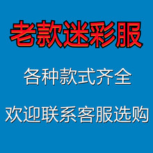 �Բʷ����b��Ů�ļ�܊�Gɫ܊Ӗ�������Sɫ����Ӗ��������