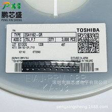 2SA1162-GR �zӡSG ԭ�b��Ʒ 2SAϵ��PNP���O��50V150mA80MHz