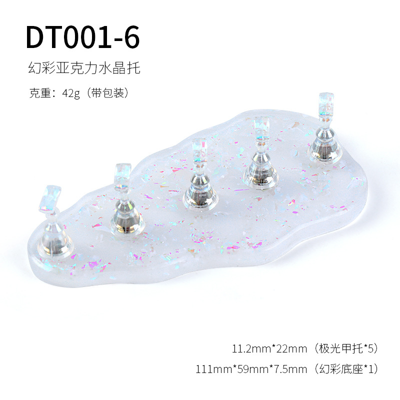 Herramientas de uñas tira de acrílico transparente principiante personalidad pieza de uñas práctica titular de uñas de oro base Soporte de pantalla