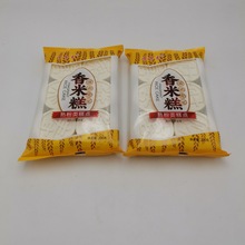 200g���׸�ˮ����Ŵ�׸���y���c�ֹ������k����С�ԏV�ݸ��c