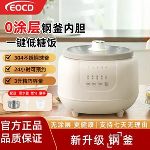 EOCD����304���P�0�T�Ӄ�đ���ܶ๦�ܼ�����������