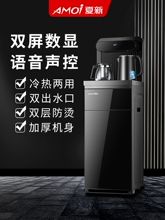 �F؛����������ʽ�ˮ�C��������ˮͰ�����๦��ȫ�Ԅ�Ͱ�bˮ��