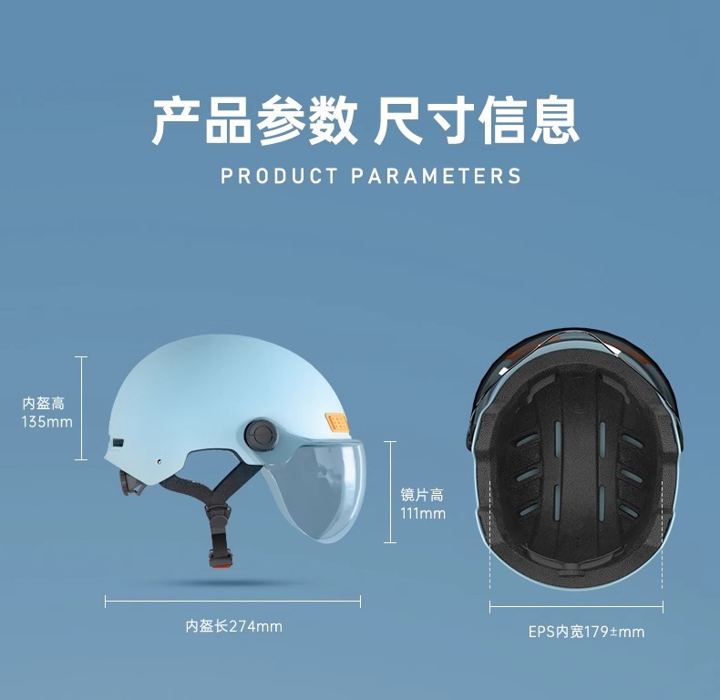Blue Polestar 3C Certified National Standard Electric Vehicle Helmet for Men and Women, Does Not Flatten Hair, Summer Electric Motorcycle Helmet for All Seasons
