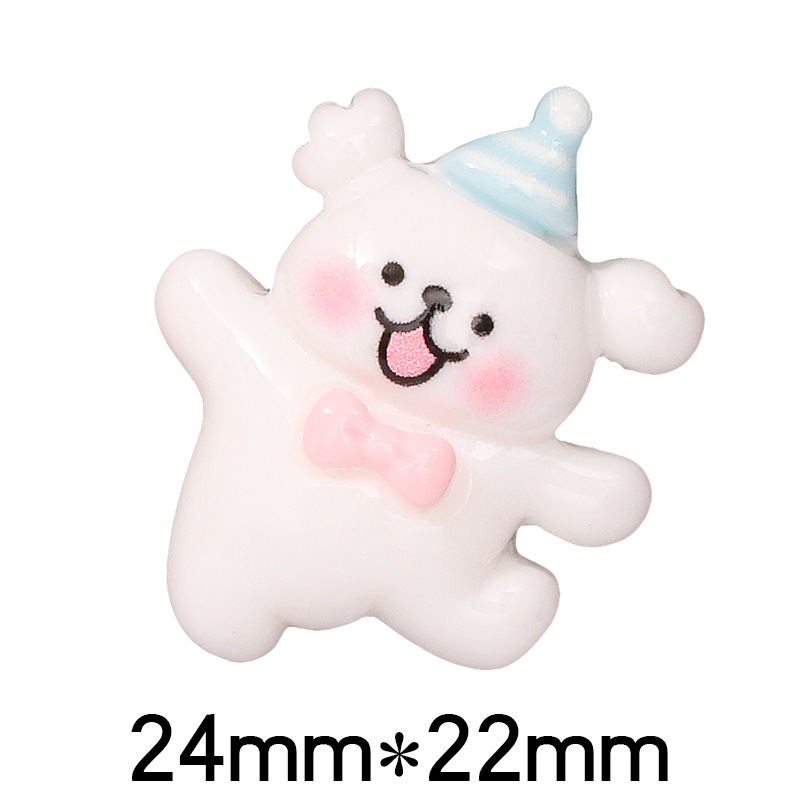 파티 모자 강아지