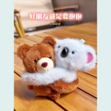 ԭ������Ȥζ����С�����N�N����С�u�|�۱���ë�q耳׿ە������