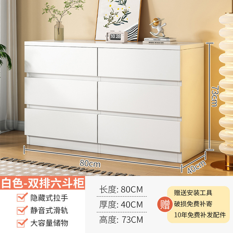 实木斗柜简约现代卧室床尾置物五斗柜客厅靠墙储物加宽六斗收纳柜|undefined