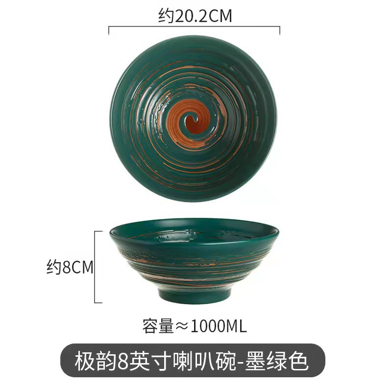 Nuevo restaurante personalizado tazón de altavoz de 8 pulgadas hogar creativo tazón de fideos instantáneos restaurante ensaladera tazón para hornear bajo vidriado