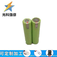 5号电池2.4v3.6v电动牙刷电话子母机玩具遥控车充电池AA1500MAH