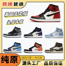 ����Ьaj1��ԭ�ߎ�֥�Ӹ絹�h�����Ħ����1�羳��Ů�\�ӻ@��Ь