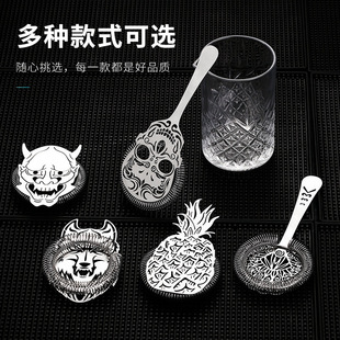 Creative skull 304 stainless steel cocktail ice filter cocktail ice separator ice filter ice strainer Ghost Head