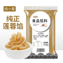 ��С�ۼ�����ɏ���W500g�Vʽ����¿�S�ּ������W�Ϻ決����